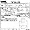 toyota hilux-surf 2007 -TOYOTA--Hilux Surf TRN210W-0002476---TOYOTA--Hilux Surf TRN210W-0002476- image 3