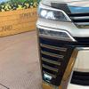 toyota vellfire 2019 -TOYOTA--Vellfire DBA-AGH30W--AGH30-0285445---TOYOTA--Vellfire DBA-AGH30W--AGH30-0285445- image 13