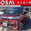 daihatsu move 2017 -DAIHATSU--Move DBA-LA160S--LA160S-0029464---DAIHATSU--Move DBA-LA160S--LA160S-0029464- image 1