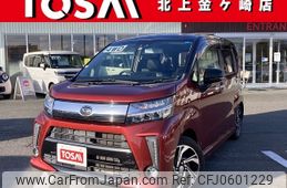 daihatsu move 2017 -DAIHATSU--Move DBA-LA160S--LA160S-0029464---DAIHATSU--Move DBA-LA160S--LA160S-0029464-