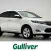 toyota harrier 2017 -TOYOTA--Harrier DBA-ZSU60W--ZSU60-0102590---TOYOTA--Harrier DBA-ZSU60W--ZSU60-0102590- image 1