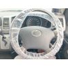 toyota regiusace-van 2008 CFJ1747649 image 17