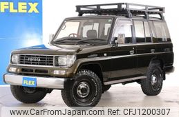 toyota land-cruiser-prado 1995 -TOYOTA--Land Cruiser Prado KD-KZJ78W--KZJ78-0028039---TOYOTA--Land Cruiser Prado KD-KZJ78W--KZJ78-0028039-