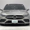 mercedes-benz cla-class 2019 -MERCEDES-BENZ--Benz CLA 3DA-118612M--WDD1186122N063297---MERCEDES-BENZ--Benz CLA 3DA-118612M--WDD1186122N063297- image 4