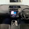 toyota prius-α 2015 -TOYOTA--Prius α DAA-ZVW40W--ZVW40-3115656---TOYOTA--Prius α DAA-ZVW40W--ZVW40-3115656- image 2