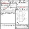 nissan note 2016 CFJ1854162 image 14