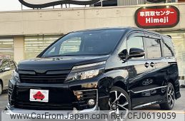 toyota voxy 2014 -TOYOTA--Voxy DBA-ZRR80W--ZRR80-0011387---TOYOTA--Voxy DBA-ZRR80W--ZRR80-0011387-