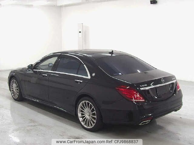 mercedes-benz s-class 2014 -MERCEDES-BENZ--Benz S Class 222182--2A028688---MERCEDES-BENZ--Benz S Class 222182--2A028688- image 2