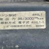 isuzu elf-truck 2007 CFJ1789918 image 26