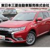 mitsubishi outlander-phev 2019 quick_quick_5LA-GG3W_GG3W-0607164 image 1