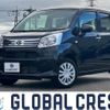 daihatsu move 2023 quick_quick_5BA-LA150S_LA150S-2150534 image 1