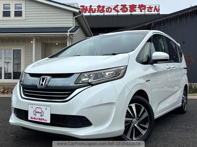 honda freed 2017 -HONDA--Freed DAA-GB7--GB7-1015071---HONDA--Freed DAA-GB7--GB7-1015071- image 1