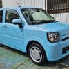 daihatsu mira-tocot 2019 -DAIHATSU--Mira Tocot DBA-LA550S--LA550S-0015945---DAIHATSU--Mira Tocot DBA-LA550S--LA550S-0015945- image 1
