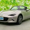 mazda roadster 2022 CFJ1514955 image 7
