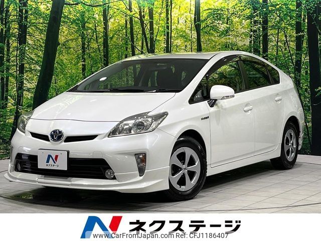 toyota prius 2013 -TOYOTA--Prius DAA-ZVW30--ZVW30-1726533---TOYOTA--Prius DAA-ZVW30--ZVW30-1726533- image 1
