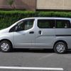 nissan nv200-vanette 2014 -NISSAN--NV200 DBF-VM20--VM20-059323---NISSAN--NV200 DBF-VM20--VM20-059323- image 14