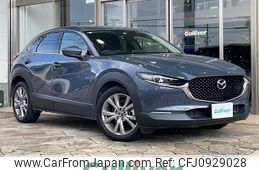 mazda cx-3 2020 -MAZDA--CX-30 5BA-DMEP--DMEP-117291---MAZDA--CX-30 5BA-DMEP--DMEP-117291-