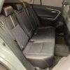 toyota rav4 2020 -TOYOTA--RAV4 6BA-MXAA54--MXAA54-2025617---TOYOTA--RAV4 6BA-MXAA54--MXAA54-2025617- image 6