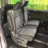 nissan serena 2019 -NISSAN--Serena DAA-HC27--HC27-016869---NISSAN--Serena DAA-HC27--HC27-016869- image 9