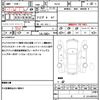 jeep renegade 2018 CFJ1555729 image 21