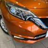 nissan note 2020 -NISSAN--Note DAA-HE12--HE12-320638---NISSAN--Note DAA-HE12--HE12-320638- image 12