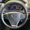 toyota noah 2020 -TOYOTA--Noah 3BA-ZRR80W--ZRR80-0653723---TOYOTA--Noah 3BA-ZRR80W--ZRR80-0653723- image 12