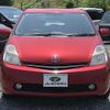 toyota prius 2007 -TOYOTA--Prius NHW20-3256786---TOYOTA--Prius NHW20-3256786- image 15
