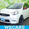 nissan march 2017 quick_quick_5BA-K13_K13-505063 image 1