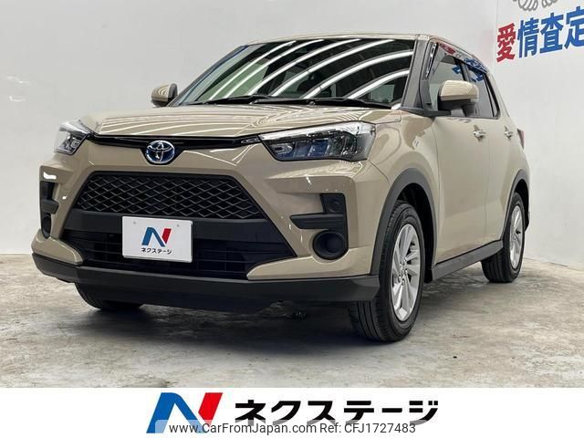 toyota raize 2022 CFJ1727483 image 1