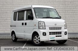 nissan clipper-van 2014 -NISSAN--Clipper Van HBD-DR64V--DR64V-800612---NISSAN--Clipper Van HBD-DR64V--DR64V-800612-