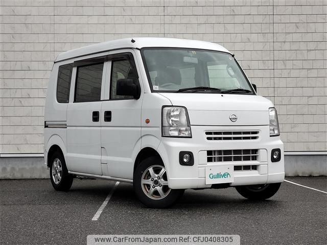 nissan clipper-van 2014 -NISSAN--Clipper Van HBD-DR64V--DR64V-800612---NISSAN--Clipper Van HBD-DR64V--DR64V-800612- image 1