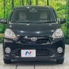 toyota pixis-epoch 2012 CFJ1514093 image 14