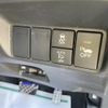 honda shuttle 2016 -HONDA--Shuttle DAA-GP7--GP7-1036217---HONDA--Shuttle DAA-GP7--GP7-1036217- image 8