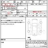 honda n-box 2017 CFJ1631475 image 19