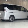 nissan serena 2020 -NISSAN--Serena DAA-HC27--HC27-018656---NISSAN--Serena DAA-HC27--HC27-018656- image 20