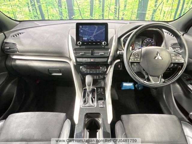 mitsubishi eclipse-cross 2022 -MITSUBISHI--Eclipse Cross 5BA-GK1W--GK1W-0500226---MITSUBISHI--Eclipse Cross 5BA-GK1W--GK1W-0500226- image 2