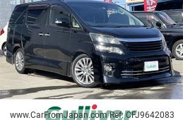 toyota vellfire 2013 -TOYOTA--Vellfire DBA-ANH25W--ANH25-8044749---TOYOTA--Vellfire DBA-ANH25W--ANH25-8044749-