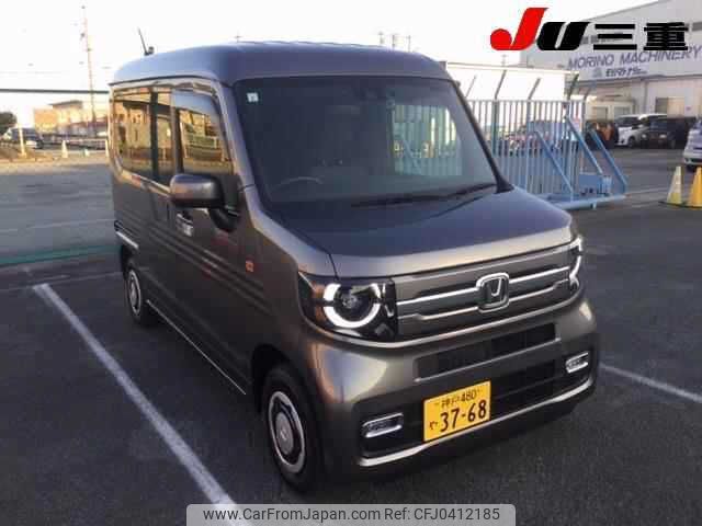 honda n-van 2024 -HONDA 【名変中 】--N VAN JJ1--6009965---HONDA 【名変中 】--N VAN JJ1--6009965- image 1