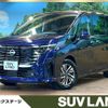 nissan serena 2024 CFJ1740559 image 1