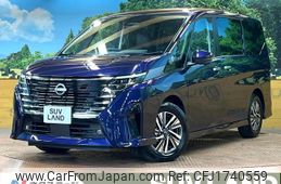 nissan serena 2024 CFJ1740559