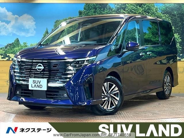 nissan serena 2024 CFJ1740559 image 1