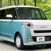 daihatsu move-canbus 2024 CFJ0687441 image 16