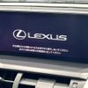 lexus nx 2020 quick_quick_AYZ10_AYZ10-1028711 image 3