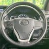 toyota voxy 2016 -TOYOTA--Voxy DBA-ZRR80W--ZRR80-0221309---TOYOTA--Voxy DBA-ZRR80W--ZRR80-0221309- image 12
