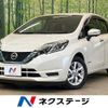 nissan note 2019 -NISSAN--Note DAA-HE12--HE12-260602---NISSAN--Note DAA-HE12--HE12-260602- image 1