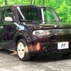 nissan cube 2011 -NISSAN--Cube DBA-Z12--Z12-167317---NISSAN--Cube DBA-Z12--Z12-167317- image 16