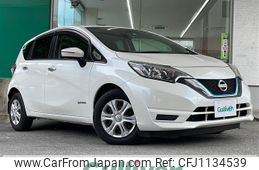 nissan note 2017 -NISSAN--Note DAA-HE12--HE12-140339---NISSAN--Note DAA-HE12--HE12-140339-