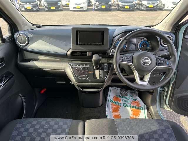 nissan dayz 2019 -NISSAN--DAYZ B44W--0015836---NISSAN--DAYZ B44W--0015836- image 2