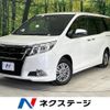 toyota esquire 2015 -TOYOTA--Esquire DBA-ZRR80G--ZRR80-0182389---TOYOTA--Esquire DBA-ZRR80G--ZRR80-0182389- image 1