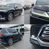 lexus lx 2022 CFJ1781551 image 4